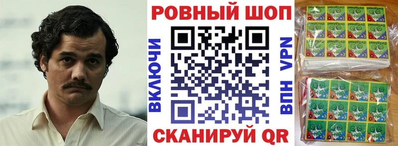 Купить наркоту Невьянск Конопля  Меф  ОМГ ОМГ   Псилоцибиновые грибы  ГАШИШ  КОКАИН 