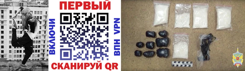 купить Невьянск Amphetamine 97%