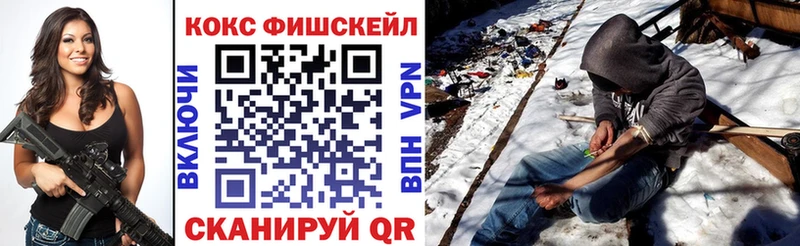 COCAIN Перу наркота Невьянск
