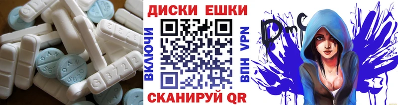 ЭКСТАЗИ Punisher  blacksprut онион  Невьянск 