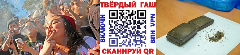 Гашиш Premium  Невьянск 