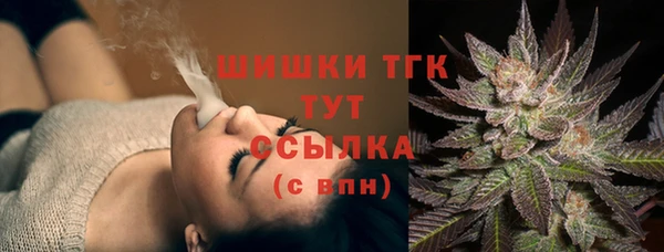 мефедрон Кукмор