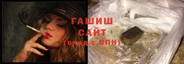 мефедрон Кукмор