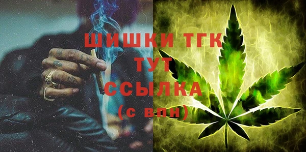 мефедрон Кукмор