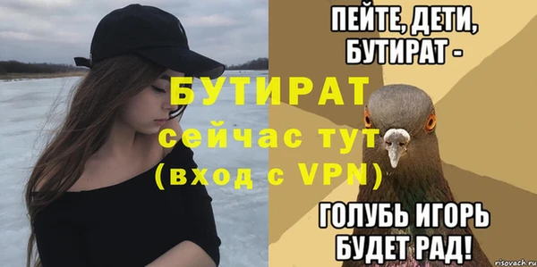 мдпв Кулебаки