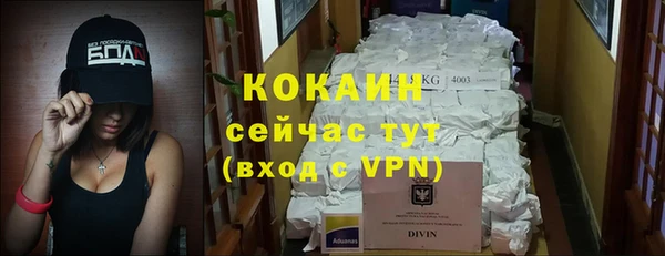 мефедрон Кукмор