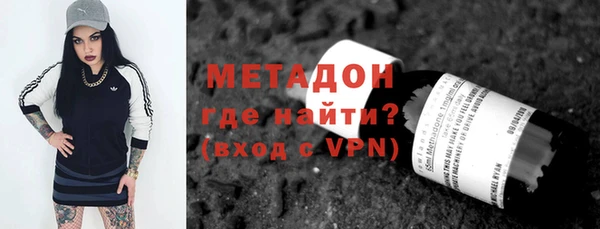 мефедрон Кукмор