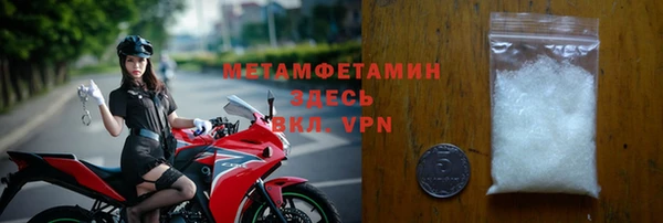 мдпв Кулебаки