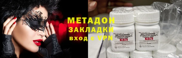 мефедрон Кукмор