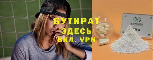 мдпв Кулебаки