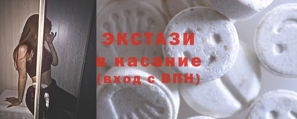 мефедрон Кукмор