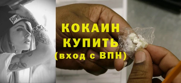 а пвп мука Куйбышев
