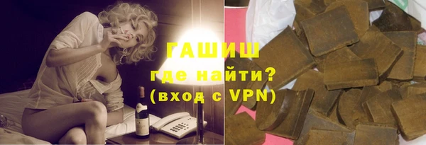 марки lsd Билибино