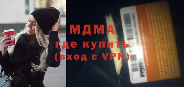 мефедрон Кукмор