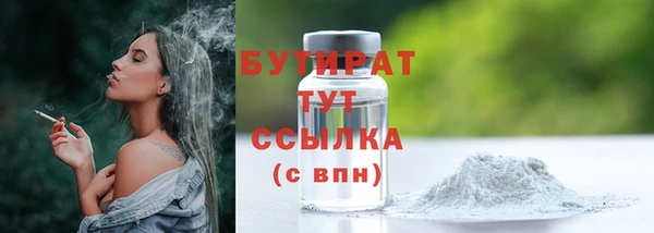 мдпв Кулебаки