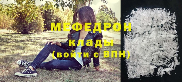 мдпв Кулебаки