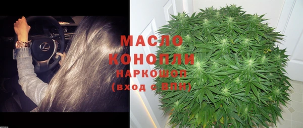 мефедрон Кукмор