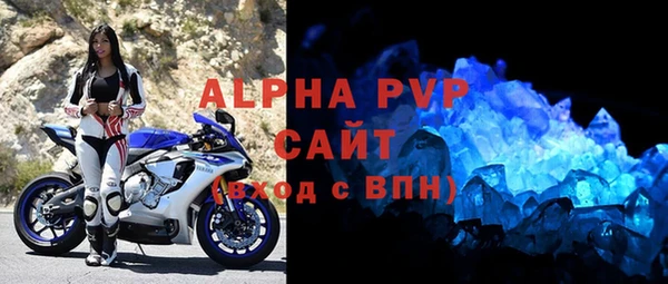 мдпв Кулебаки
