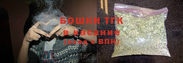 мефедрон Кукмор