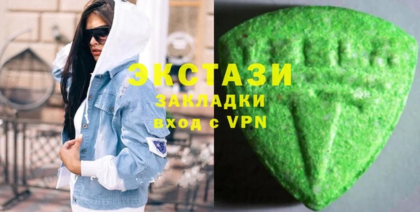 а пвп мука Куйбышев