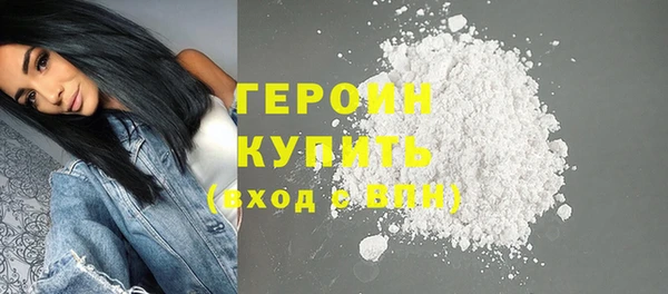 а пвп мука Куйбышев
