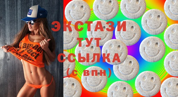 а пвп мука Куйбышев