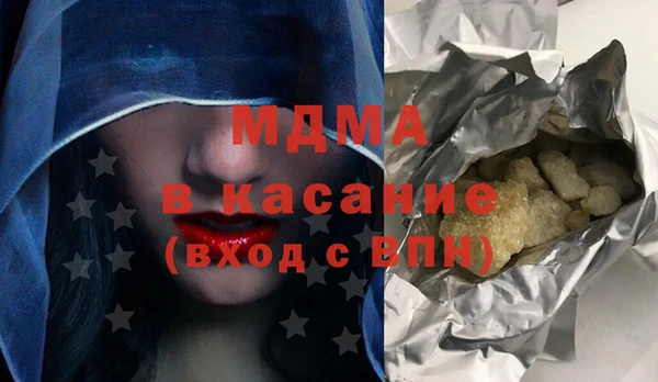 мдпв Кулебаки