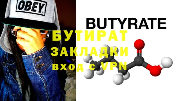 мдпв Кулебаки
