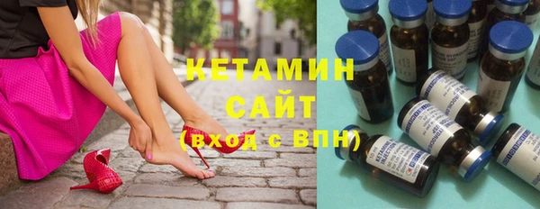 мдпв Кулебаки