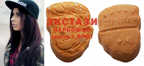 мефедрон Кукмор