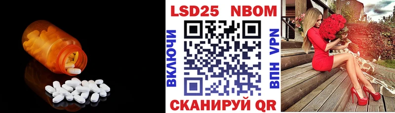 ЛСД экстази ecstasy  Невьянск 