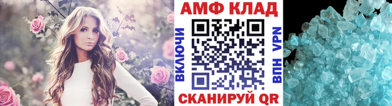 darknet формула  Невьянск  Первитин кристалл  гидра как зайти 